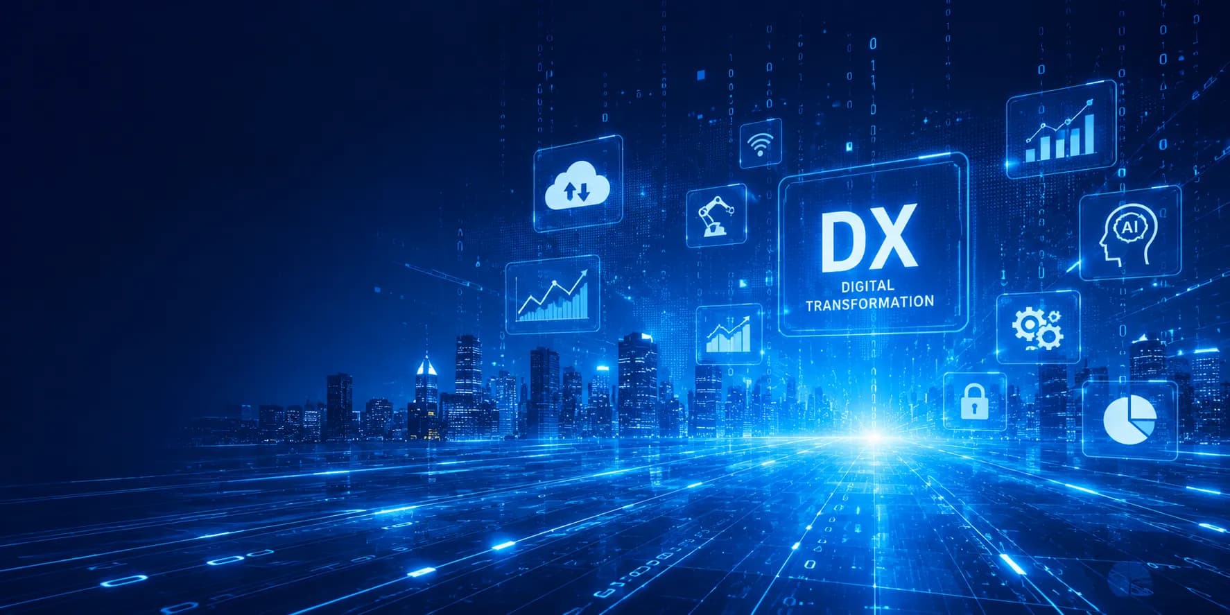 DX補助金イメージ